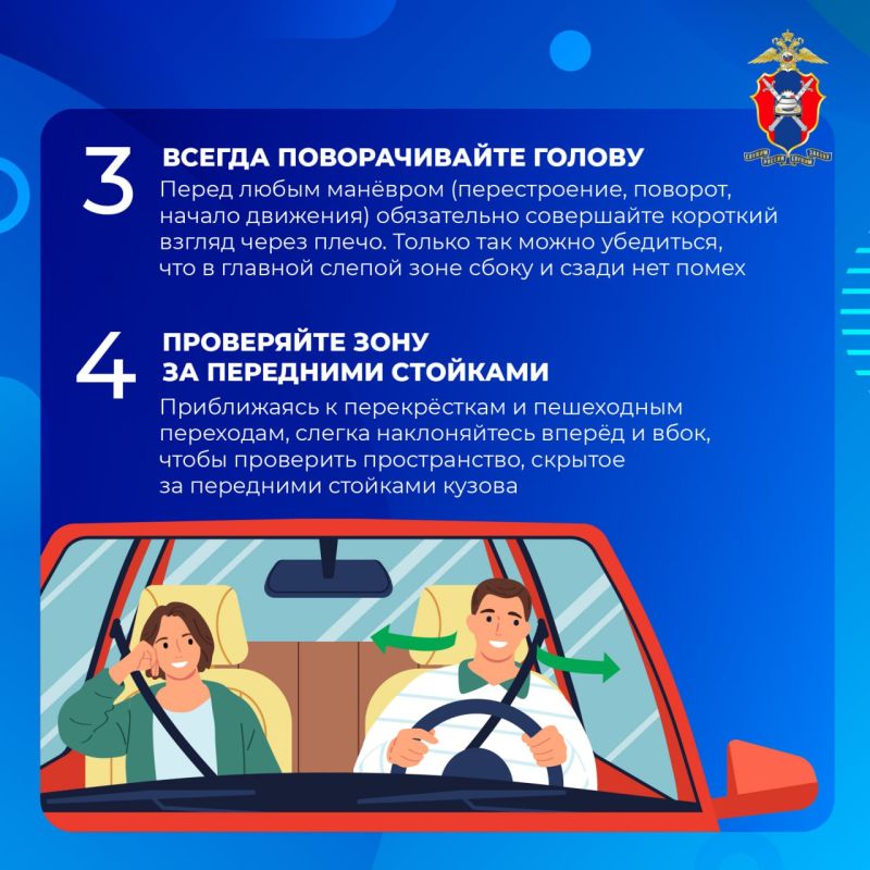 ������ ���� ����������: ��������� ������ �� ������