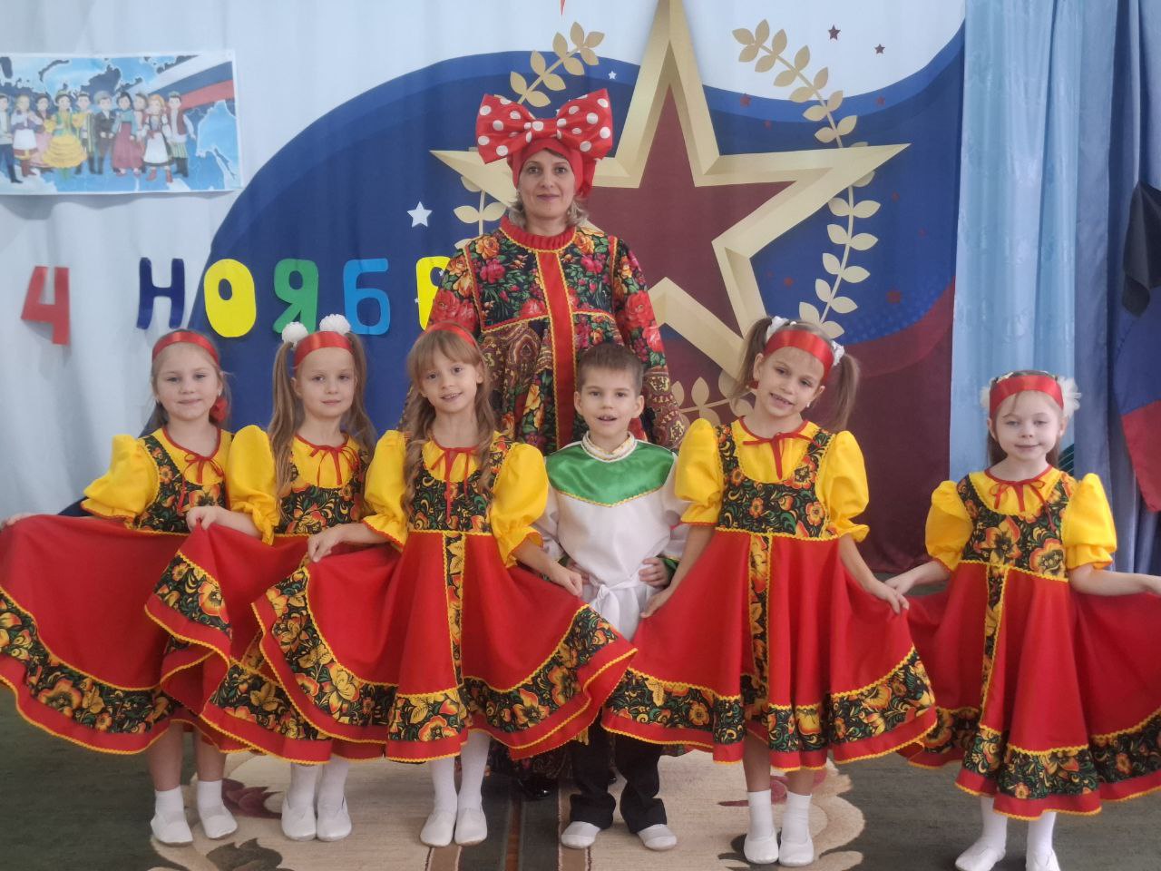 В преддверии Дня народного единства в дошкольных учреждениях городского округа Макеевка проведены праздничные мероприятия, направленные на патриотическое воспитание В преддверии Дня народного единства в дошкольных учреждениях городского округа Макеевка проведены праздничные мероприятия, направленные на патриотическое воспитание