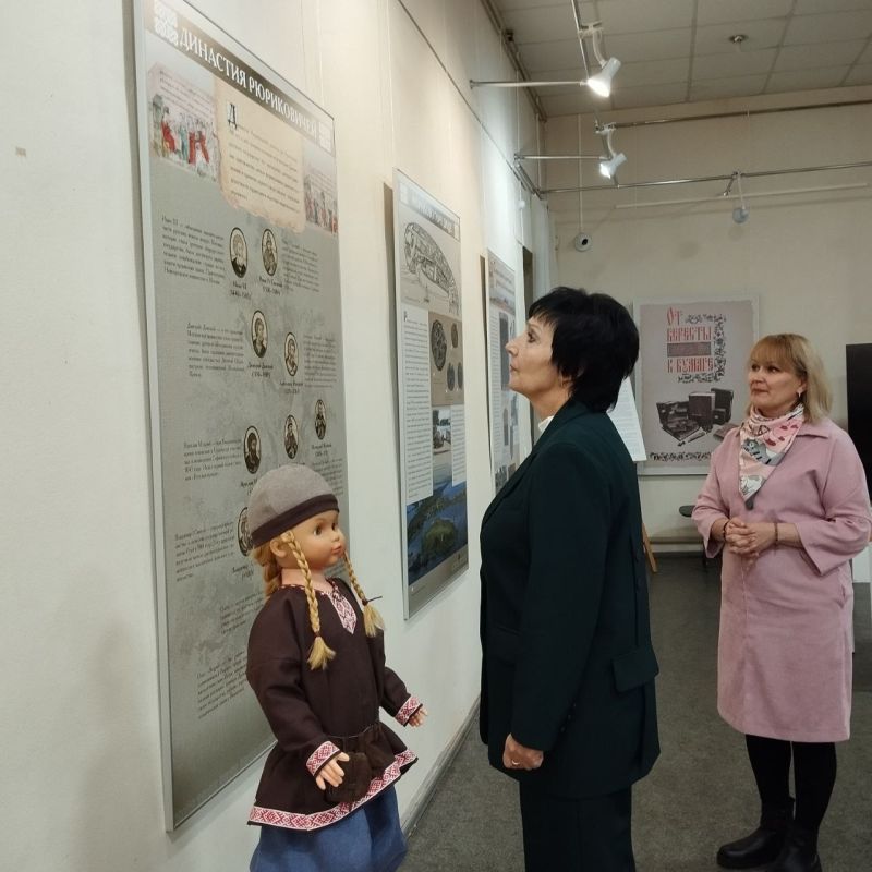 ��������� ��������: � ���������� �������������-������������� ����� �� ��� ��������� �������� ��������� �������� ������ ����� �������