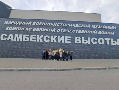   . 01  2025   3-   &quot;  62 .. &quot;    &quot; &quot;          , ...