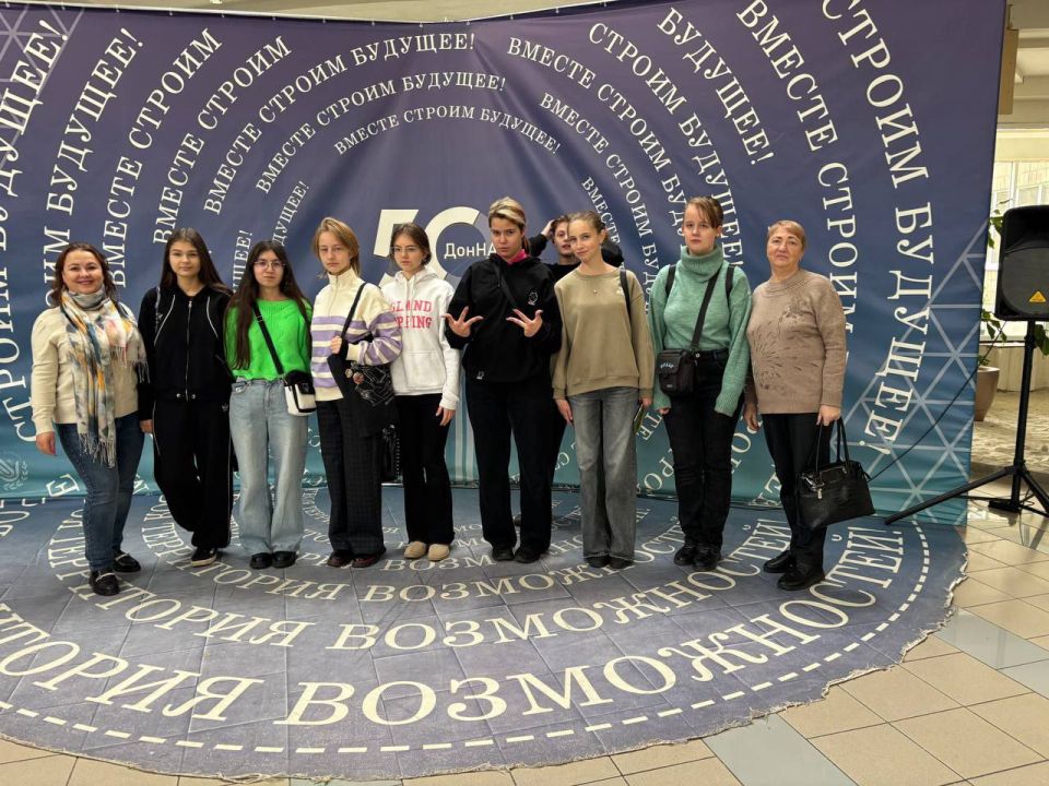 01 ноября 2025 в Донецкой Национальной Академии Строительства и Архитектуры, филиале Федерального Государственного Бюджетного Образовательного Учреждения «Национальный Исследовательский Московский Государственный...