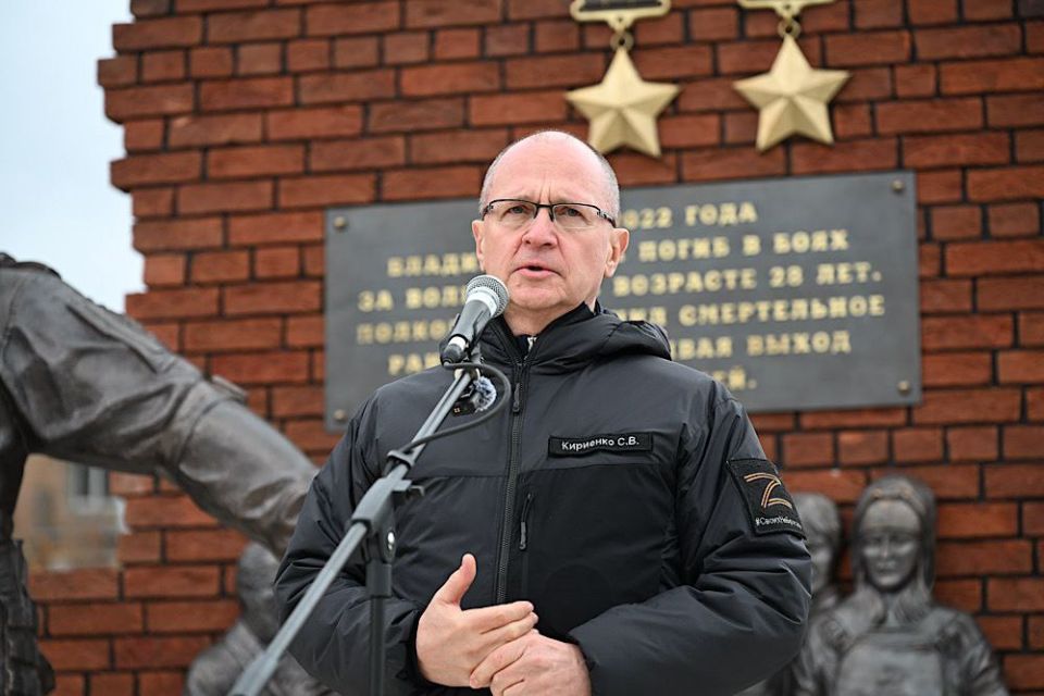 ����� �������: � ��������� ������� �������� ����� ������ � �������� �������� ���������� ��������� ����