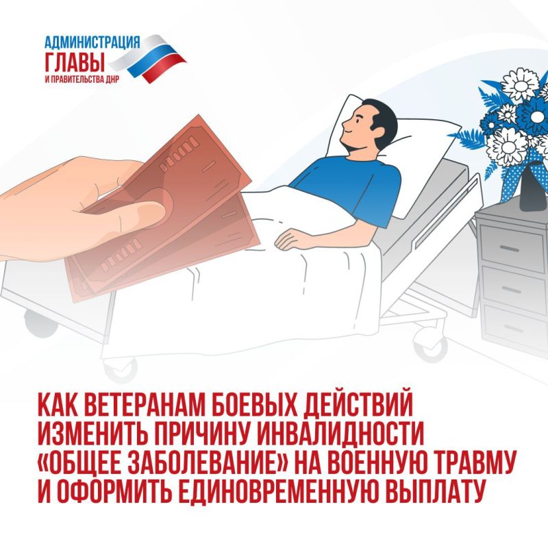 �������� ������ ��������, ������� �������� ������������ ������� � ��� 2014 ����, ������ �������� �������������� �������