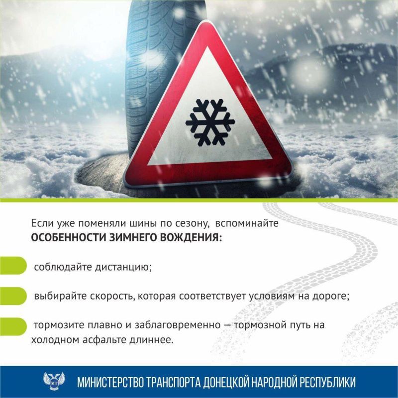 ��������� ���������: ��������! ������������ ����������� ���� ������������ �������� � ���� � ��������������!