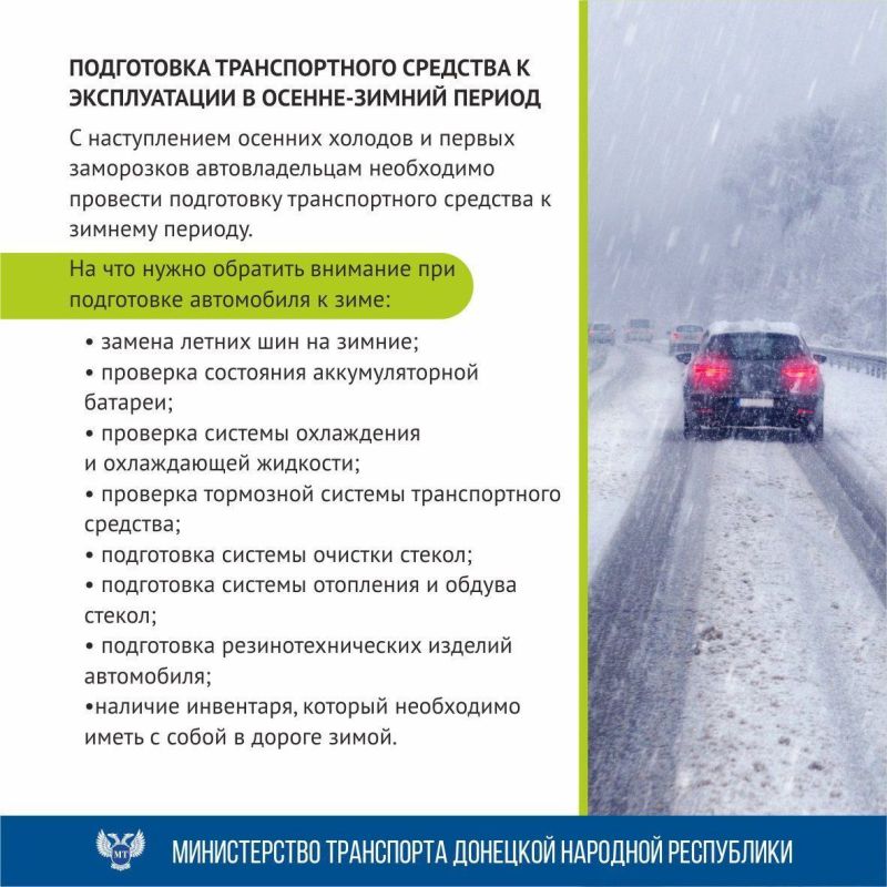 ��������� ���������: ��������! ������������ ����������� ���� ������������ �������� � ���� � ��������������!