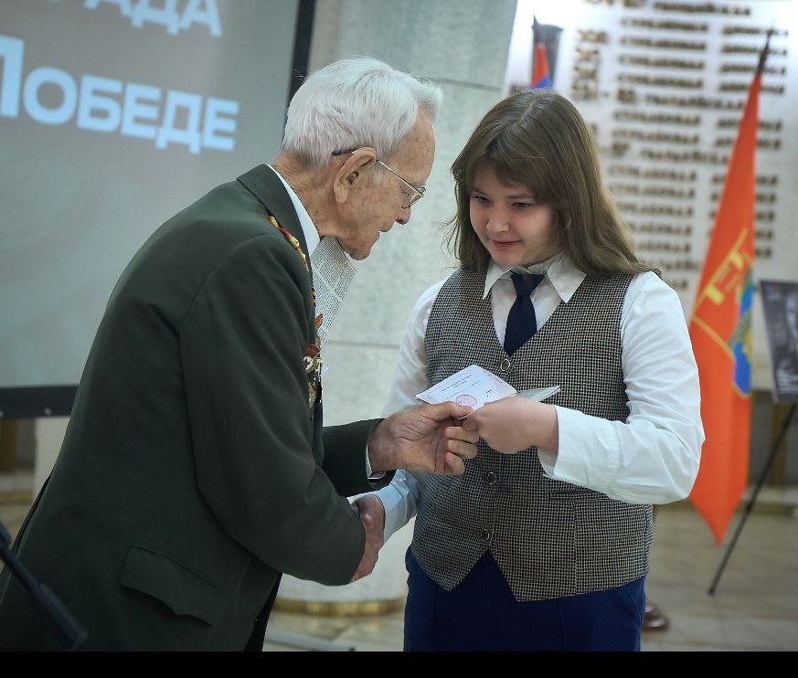 КАНИКУЛЫ С ПОЛЬЗОЙ. Учащиеся ГБОУ "ЛИЦЕЙ № 1 Г.О. МАКЕЕВКА" приняли участие в торжественном мероприятии в рамках форума "От Сталинграда до Великой Победы" в городе - герое Волгограде КАНИКУЛЫ С ПОЛЬЗОЙ. Учащиеся ГБОУ "ЛИЦЕЙ № 1 Г.О. МАКЕЕВКА" приняли участие в торжественном мероприятии в рамках форума "От Сталинграда до Великой Победы" в городе - герое Волгограде