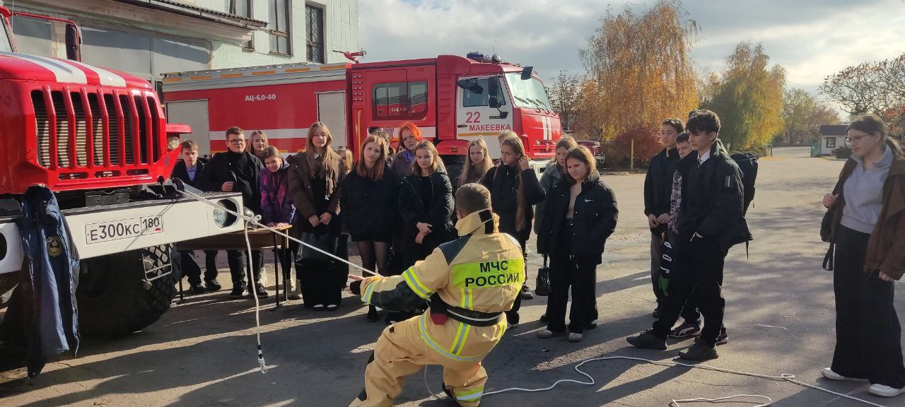 Профессия пожарного опасна, благородна, насыщенна событиями и происшествиями Профессия пожарного опасна, благородна, насыщенна событиями и происшествиями