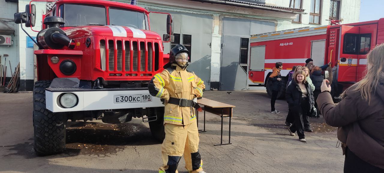 Профессия пожарного опасна, благородна, насыщенна событиями и происшествиями Профессия пожарного опасна, благородна, насыщенна событиями и происшествиями