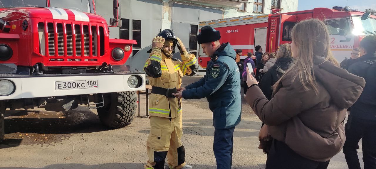 Профессия пожарного опасна, благородна, насыщенна событиями и происшествиями Профессия пожарного опасна, благородна, насыщенна событиями и происшествиями