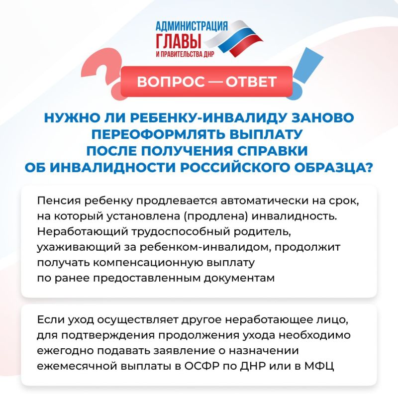 ��� ����� ����� � ��������� ������ �� ������������ ����� ����������������������� � ���� ���, ���������� � ���������