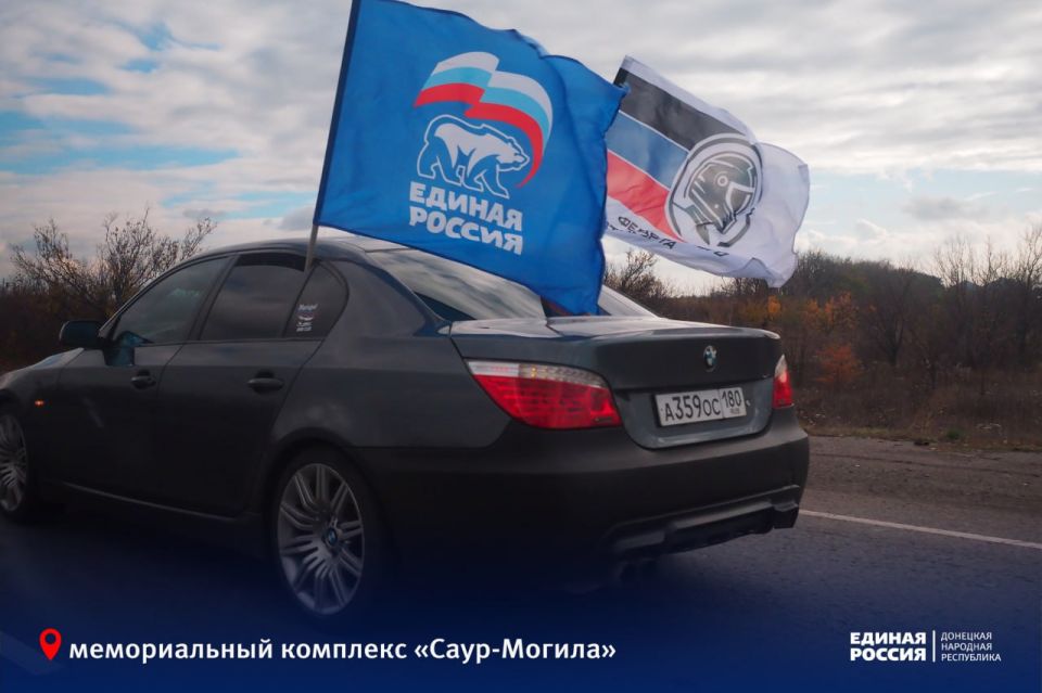 �� ������� �� ����-������: ���������� � ����� ��������� �������� ������ �� ������� ��������