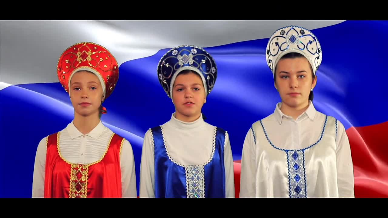 4 ноября – День народного единства