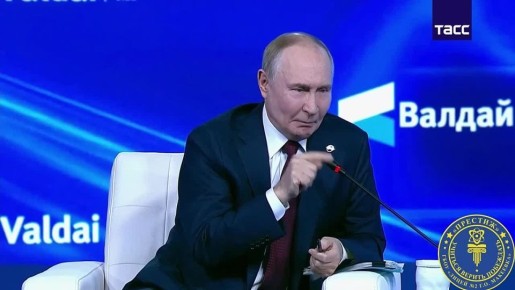 Говорят, у России есть душа