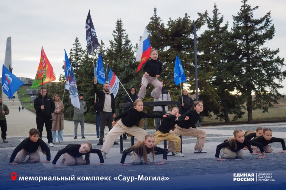 �� ������� �� ����-������: ���������� � ����� ��������� �������� ������ �� ������� ��������