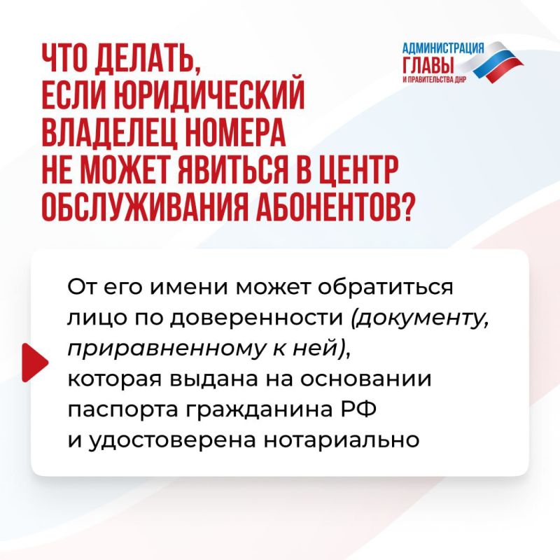 ��������� ���������: � 1 ������ �������� ���������� ������������������ ���-����