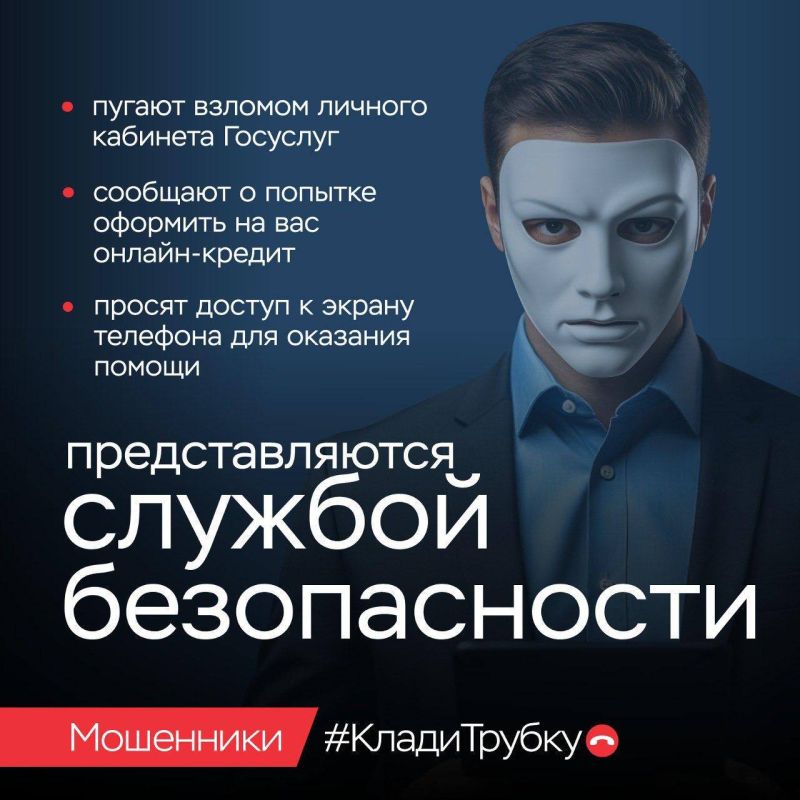 ����� ������ � ������ ���� � �������