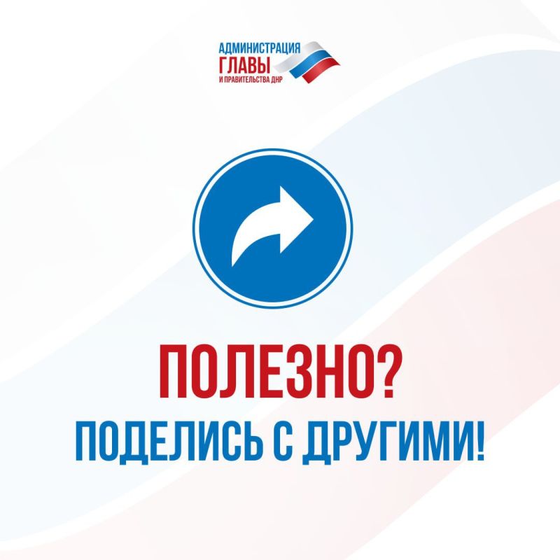 ��������� ���������: � 1 ������ �������� ���������� ������������������ ���-����