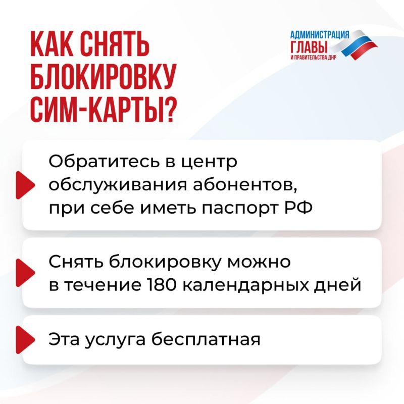 ��������� ���������: � 1 ������ �������� ���������� ������������������ ���-����