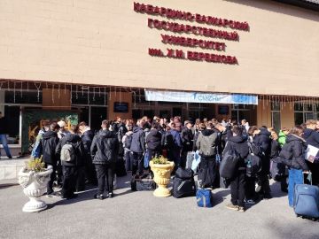 Кабардино-Балкарский государственный университет