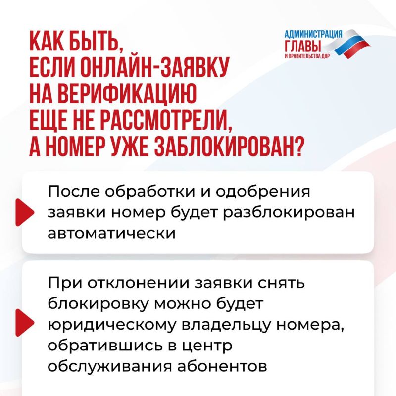 ��������� ���������: � 1 ������ �������� ���������� ������������������ ���-����