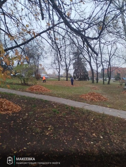 Деятельность коммунальных служб в Макеевке 6 ноября Деятельность коммунальных служб в Макеевке 6 ноября