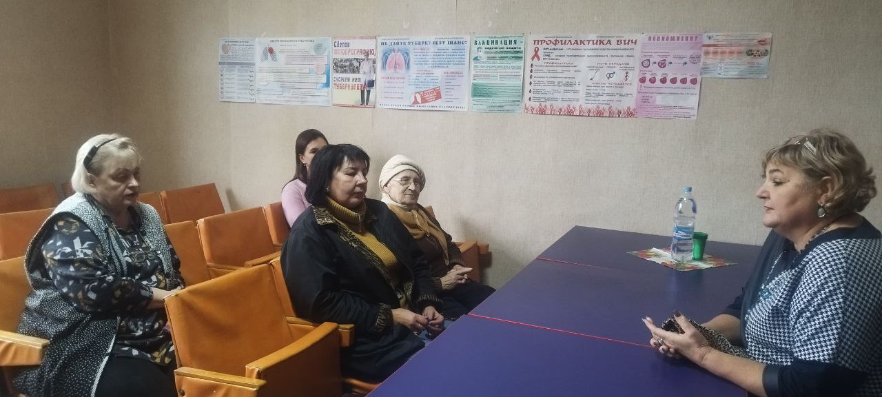 5 ноября заместитель руководителя Управы Центрально-Городского внутригородского района Лариса Онищенко провела встречу с трудовым коллективом ГБУ ДНР «Городской Центр Здоровья г. Макеевки» 5 ноября заместитель руководителя Управы Центрально-Городского внутригородского района Лариса Онищенко провела встречу с трудовым коллективом ГБУ ДНР «Городской Центр Здоровья г. Макеевки»