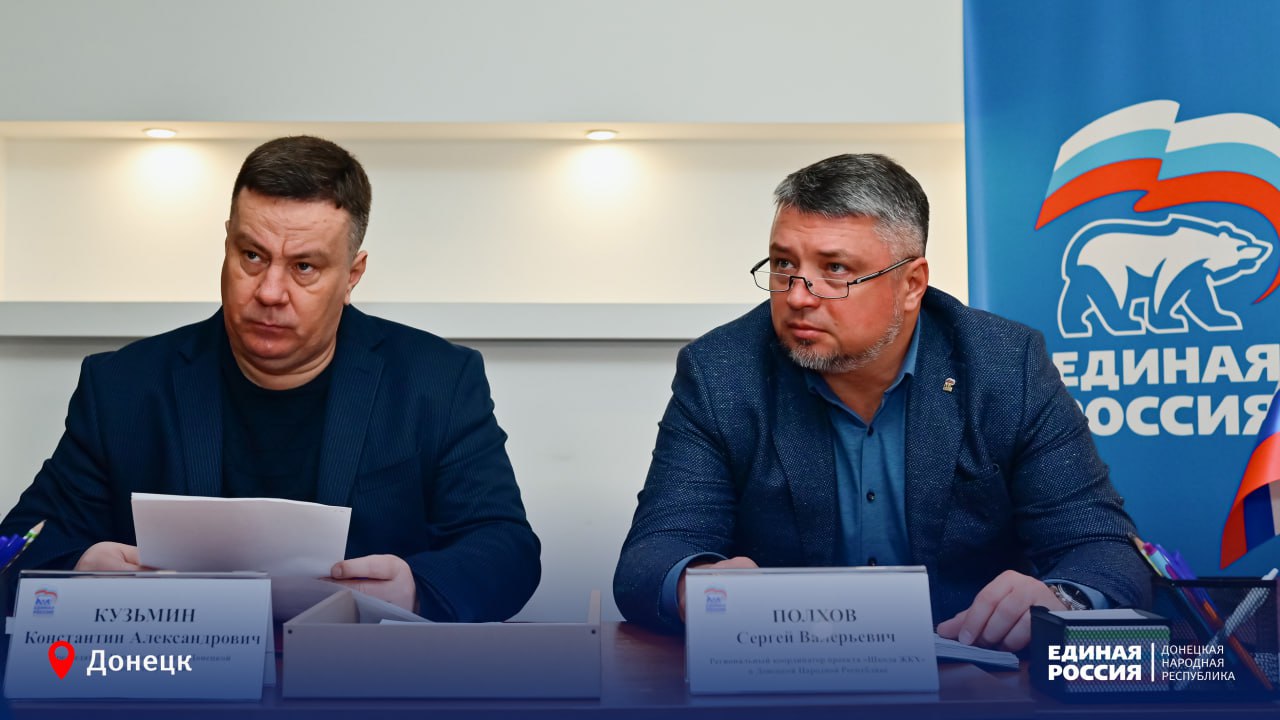 Депутатский приём: люди должны быть услышаны Депутатский приём: люди должны быть услышаны