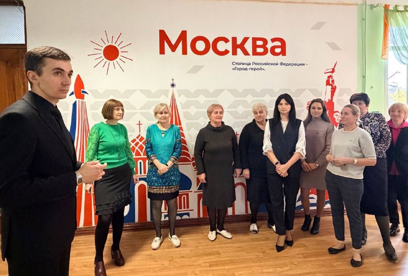 5 ноября, депутат Макеевского городского совета Сергей Зуев провел встречу с трудовым коллективом ГБОУ «Гимназия городского округа Макеевка» Донецкой Народной Республики