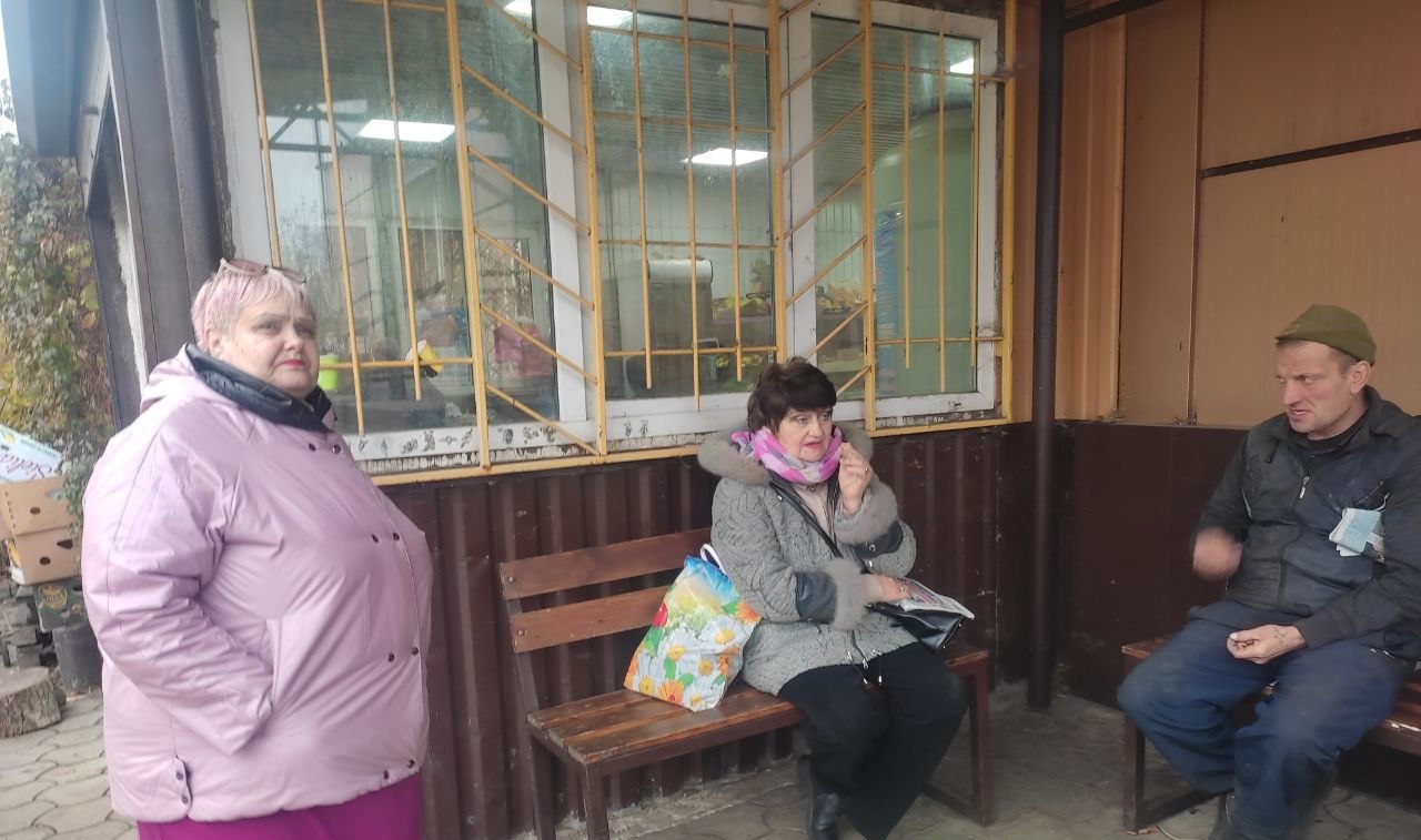 #ЕРДНР #ЕдинаяРоссия #ЕРМакеевка #Встречи #ЕРДНР #ЕдинаяРоссия #ЕРМакеевка #Встречи