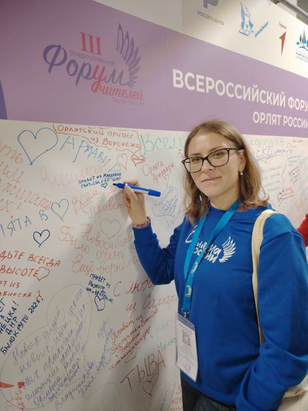 � ������ ������������ ������� ��� ������ ������������� ������� �������� � ���� ��� ��������� ������������ ����������� ���������� ��������� � 3 �� 6 ������ 2025 ���� �� ���� �������������� �������� ������ �������...