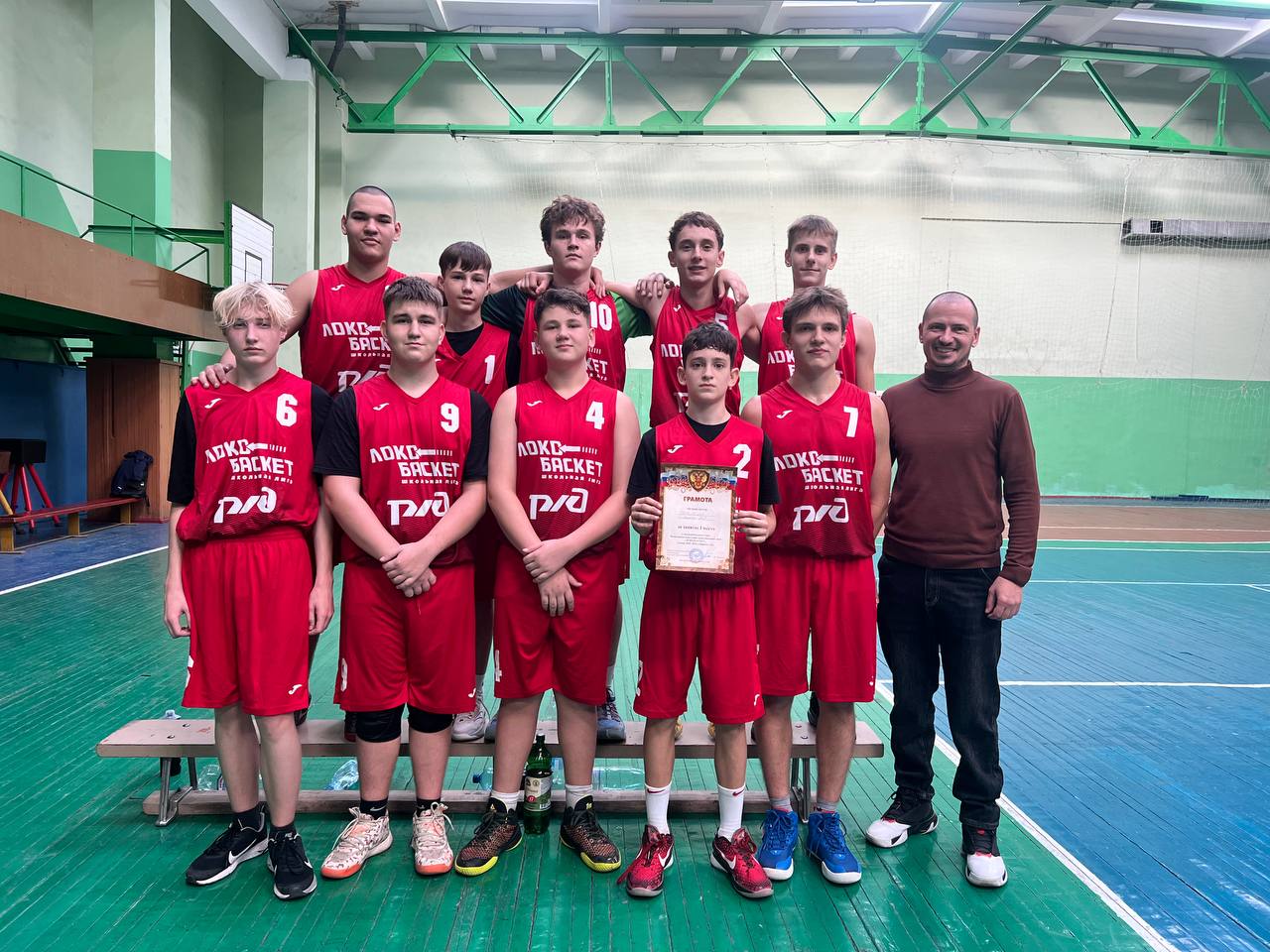 07 ноября 2025 года на базе ГБОУ «СШ № 49 Г.О.МАКЕЕВКА» состоялся муниципальный этап Чемпионата школьной баскетбольной лиги «Локобаскет»