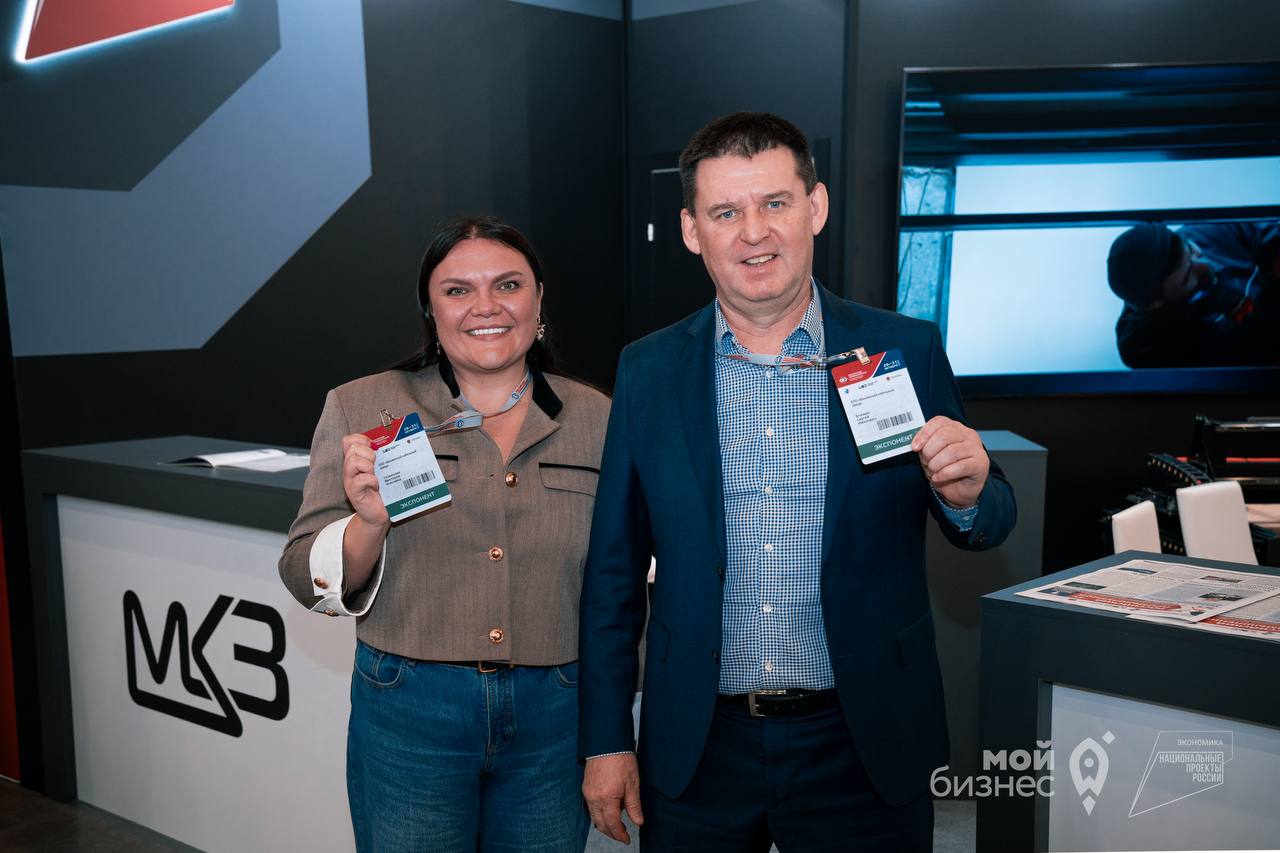 При поддержке партпроекта единороссов «Выбирай своё» продукцию завода из Макеевки представили на международном форуме При поддержке партпроекта единороссов «Выбирай своё» продукцию завода из Макеевки представили на международном форуме