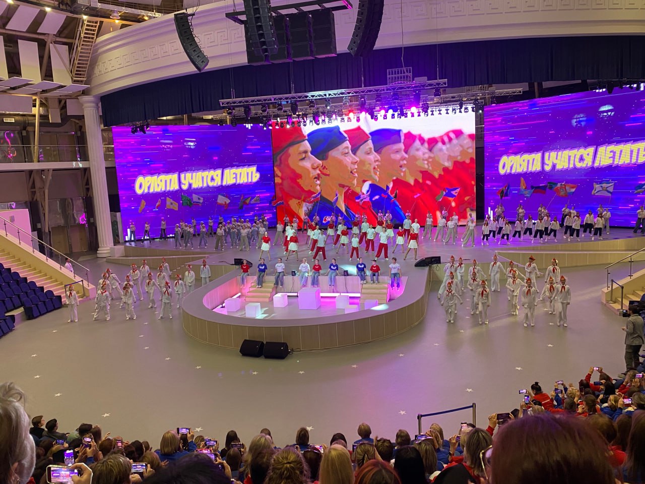 В рамках федерального проекта «Мы вместе» национального проекта «Молодёжь и дети» при поддержке Министерства просвещения Российской Федерации с 3 по 6 ноября 2025 года на базе Всероссийского детского центра «Орлёнок»... В рамках федерального проекта «Мы вместе» национального проекта «Молодёжь и дети» при поддержке Министерства просвещения Российской Федерации с 3 по 6 ноября 2025 года на базе Всероссийского детского центра «Орлёнок»...