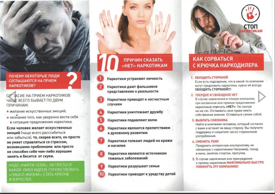 �� ���������� ���������� ��������� ��������� ������ ������������� ������� ��������!