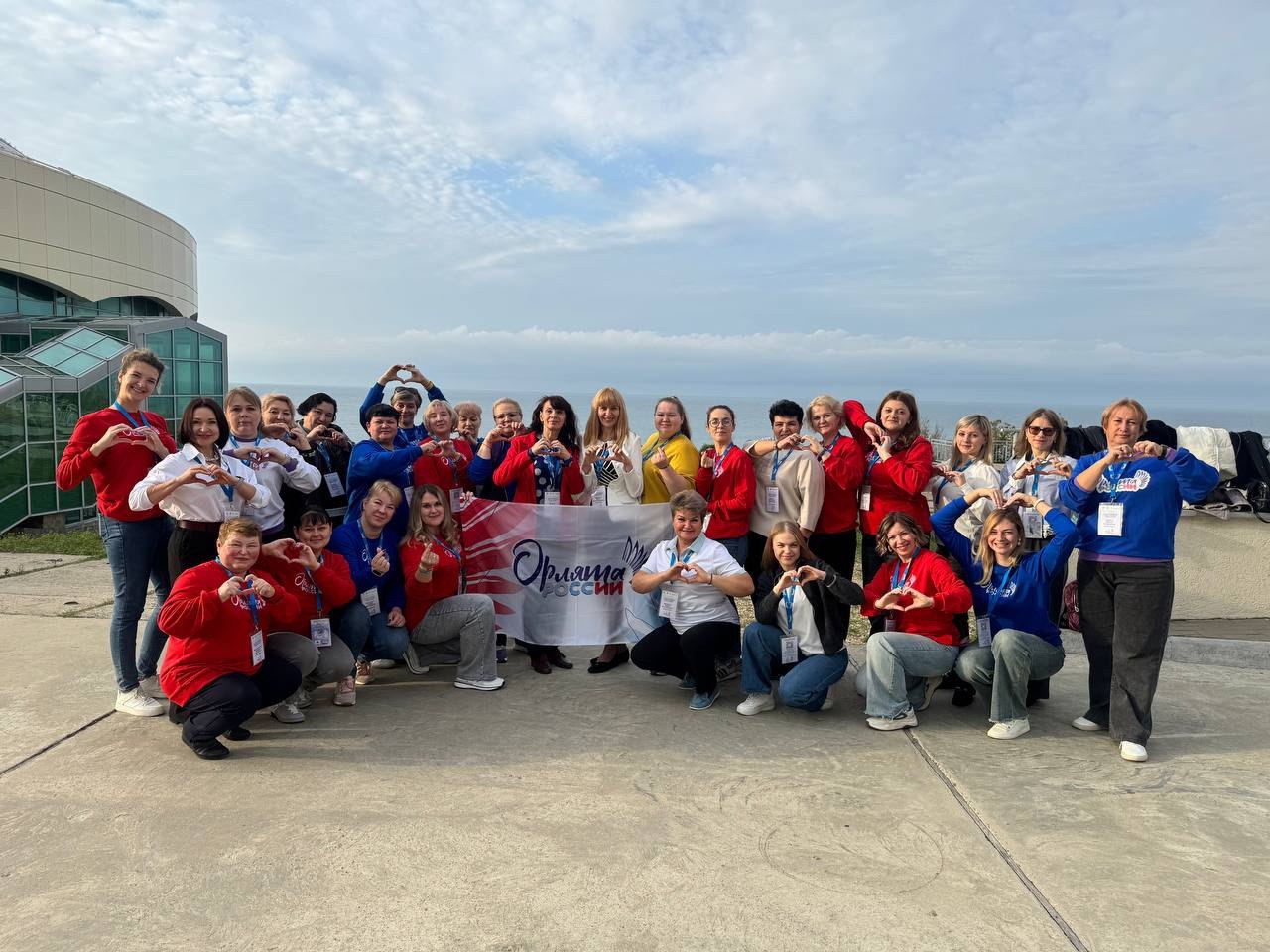 В рамках федерального проекта «Мы вместе» национального проекта «Молодёжь и дети» при поддержке Министерства просвещения Российской Федерации с 3 по 6 ноября 2025 года на базе Всероссийского детского центра «Орлёнок»... В рамках федерального проекта «Мы вместе» национального проекта «Молодёжь и дети» при поддержке Министерства просвещения Российской Федерации с 3 по 6 ноября 2025 года на базе Всероссийского детского центра «Орлёнок»...