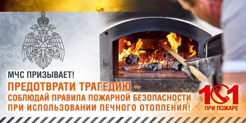 ������� �����: ������������� �������� �����