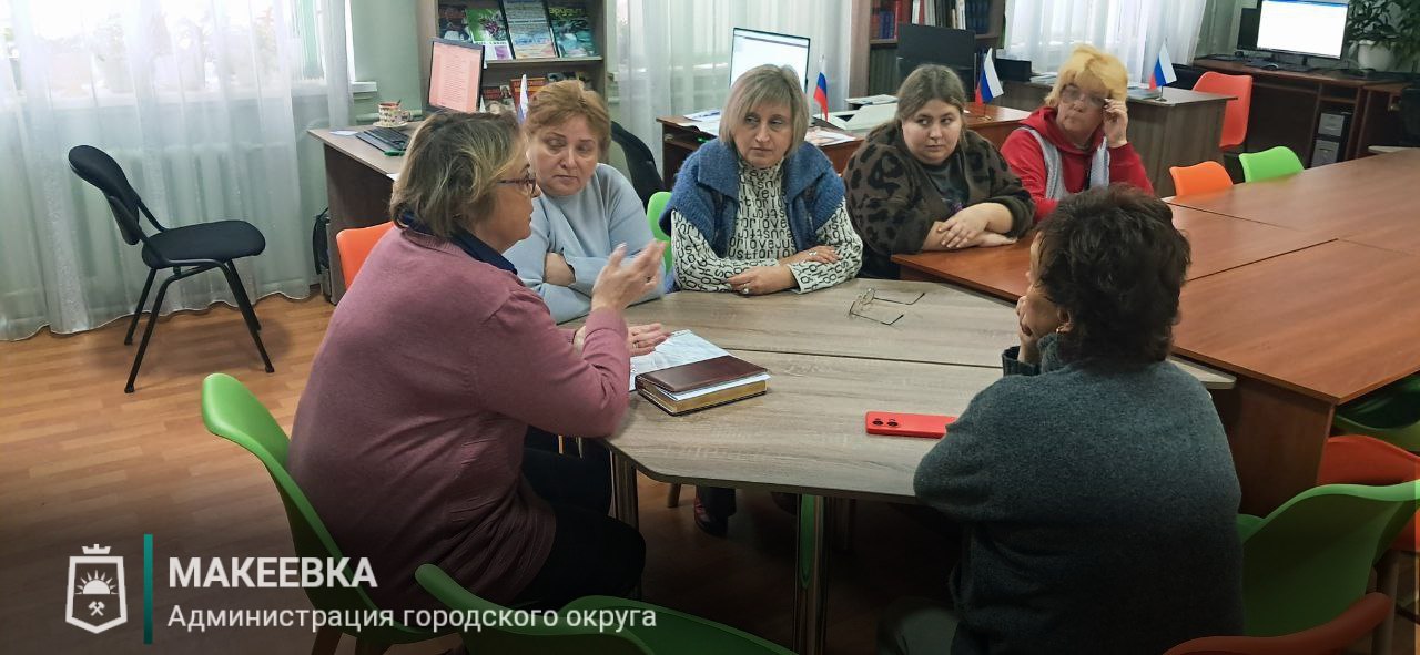 Депутаты Макеевского городского совета провели встречи с жителями города Депутаты Макеевского городского совета провели встречи с жителями города