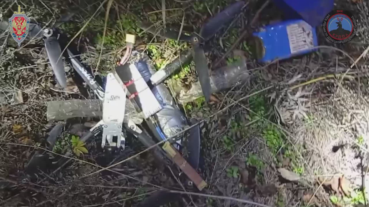 Целился по нефтебазе: под Шахтерском перехватили украинский дрон со 100-килограммовой авиабомбой