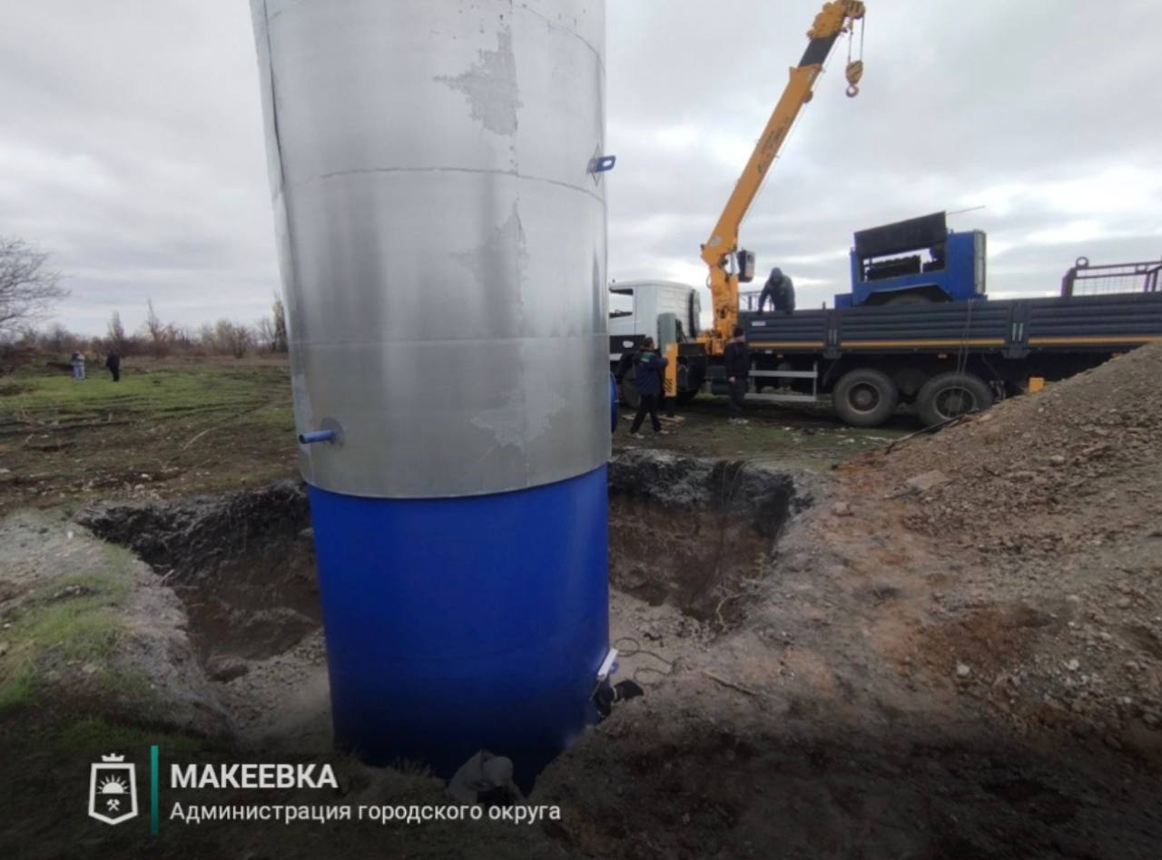 В Макеевке готовится к запуску водонапорная башня в Советском районе В Макеевке готовится к запуску водонапорная башня в Советском районе