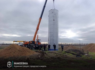 В Макеевке готовится к запуску водонапорная башня в Советском районе
