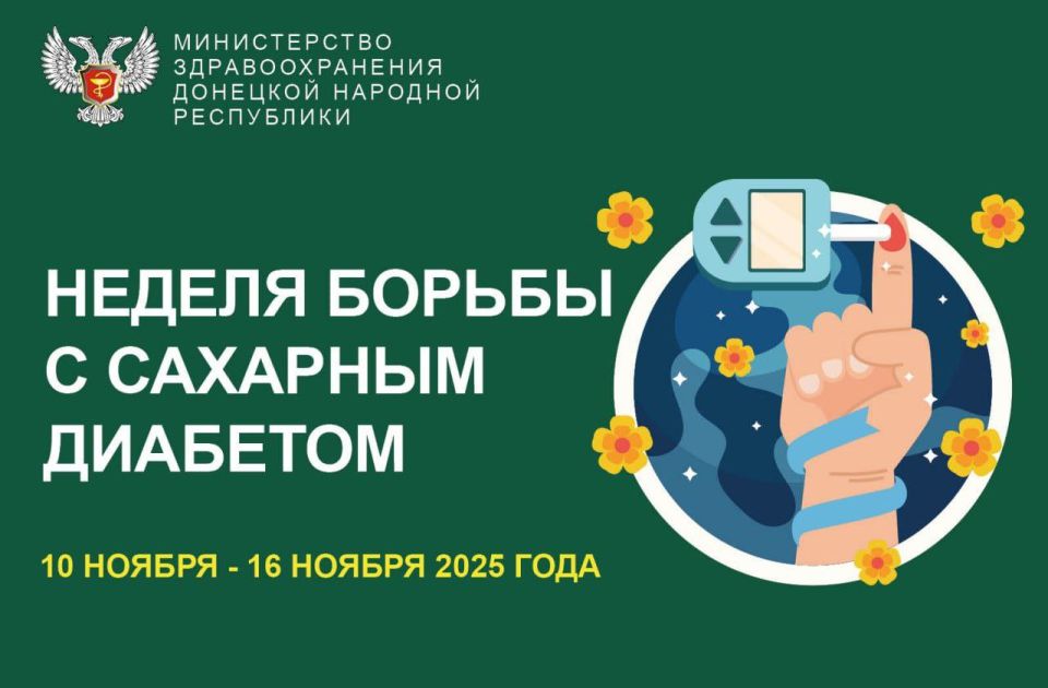 � 10 �� 16 ������ �������� ������ ������ � �������� ��������