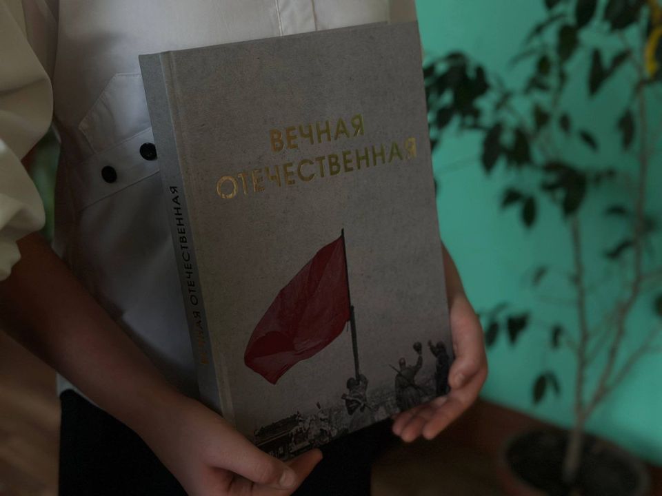 ������ �������. �������, 10 ������ 2025 ����, � ���� "�� � 16 �.�. ��������" ���������� ��������� �������� ���������� ����������