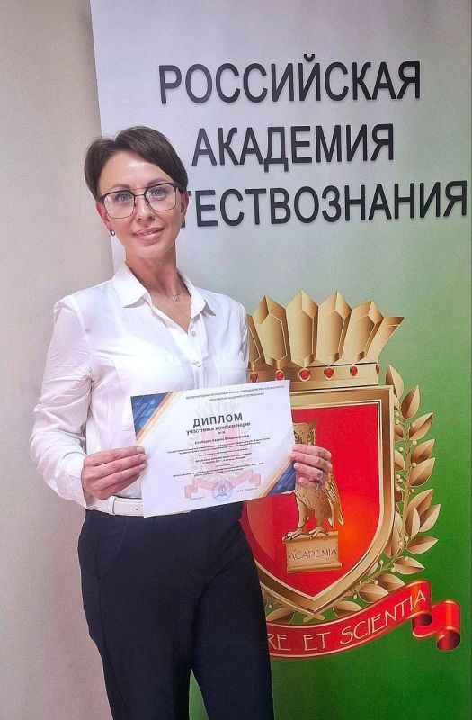 СТАРТ В НАУКЕ. С 21 по 23 октября 2025 года состоялся очный этап среди победителей Международного конкурса научно-исследовательских и творческих работ учащихся "Старт в науке" от Международной ассоциации ученых...