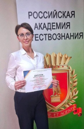 СТАРТ В НАУКЕ. С 21 по 23 октября 2025 года состоялся очный этап среди победителей Международного конкурса научно-исследовательских и творческих работ учащихся "Старт в науке" от Международной ассоциации ученых...