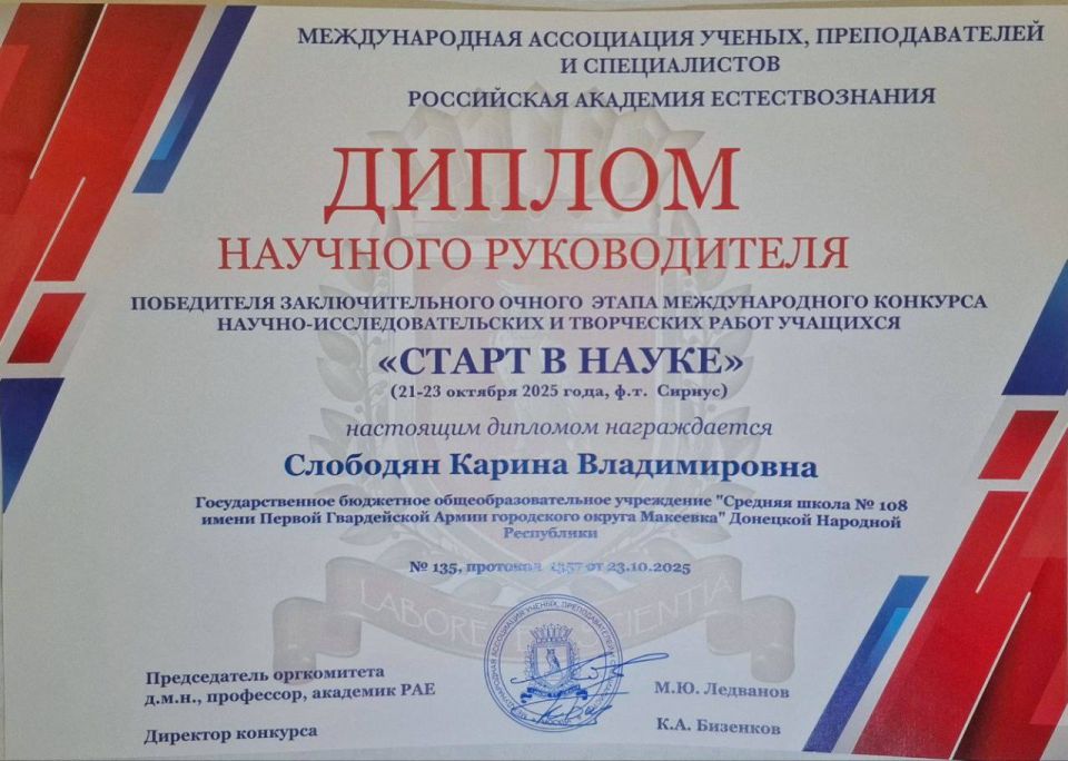 ����� � �����. � 21 �� 23 ������� 2025 ���� ��������� ����� ���� ����� ����������� �������������� �������� ������-����������������� � ���������� ����� �������� "����� � �����" �� ������������� ���������� ������...