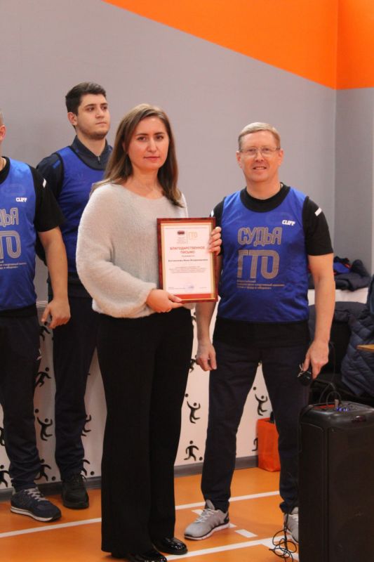 �������, 10 ������ 2025 ����, �� ���� ��� ���� "����� ��� ����" ���������� ����������� ������� ����� ����� ���������� �������������� ������������-����������� ��������� "����� � ����� � �������"