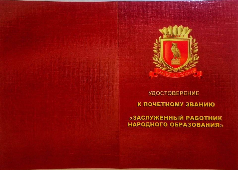 ����� � �����. � 21 �� 23 ������� 2025 ���� ��������� ����� ���� ����� ����������� �������������� �������� ������-����������������� � ���������� ����� �������� "����� � �����" �� ������������� ���������� ������...