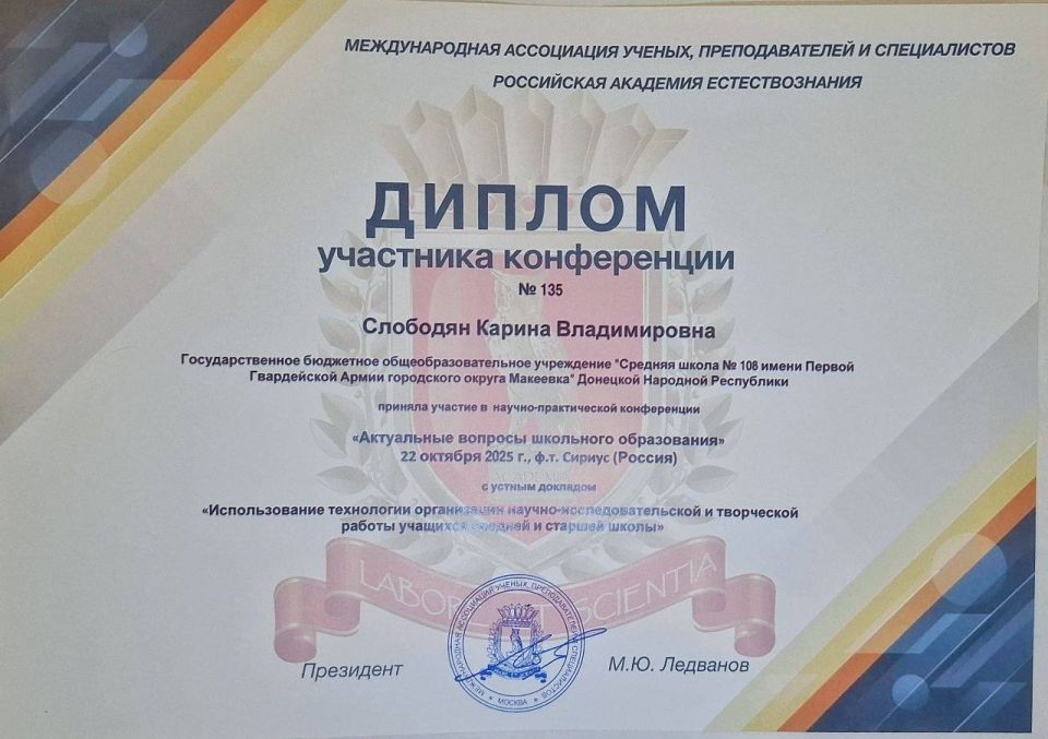 ����� � �����. � 21 �� 23 ������� 2025 ���� ��������� ����� ���� ����� ����������� �������������� �������� ������-����������������� � ���������� ����� �������� "����� � �����" �� ������������� ���������� ������...