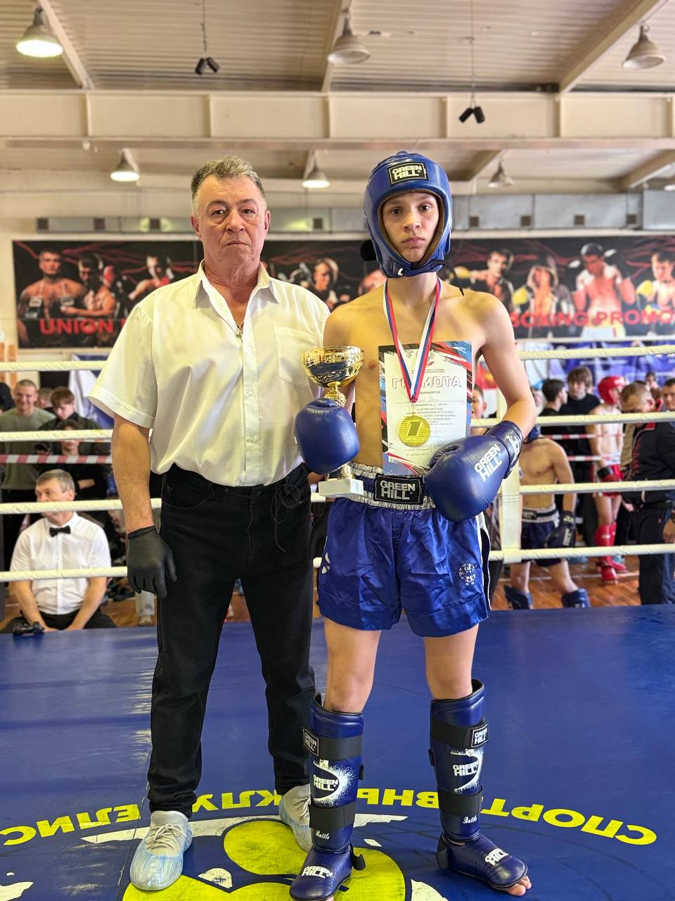 9 ноября Донецк стал эпицентром силы и спортивного духа 9 ноября Донецк стал эпицентром силы и спортивного духа