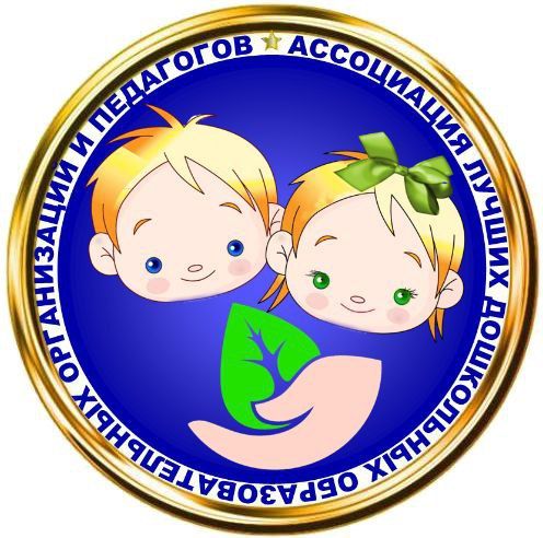 ���������� ���������� � �������